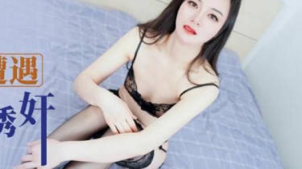 爱豆传媒ID5266性感模特遭遇色魔摄影师诱奸